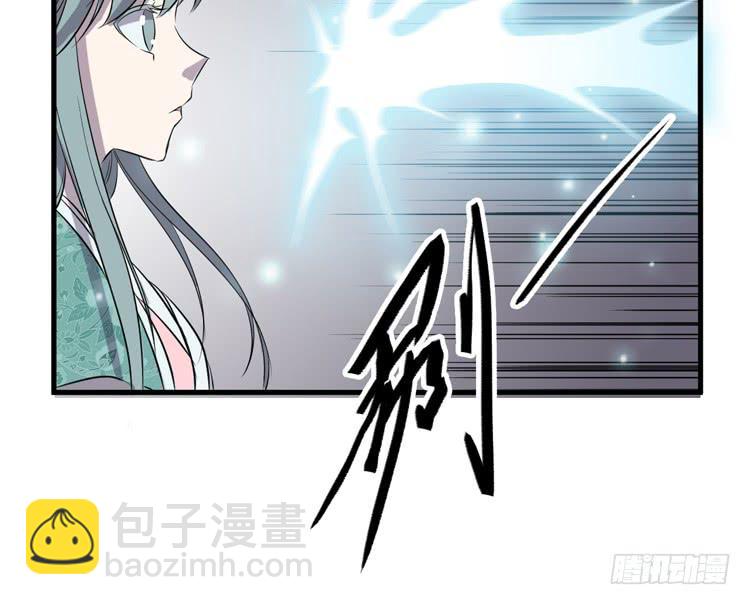 瓮中捉鳖103