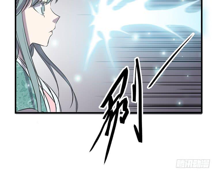 瓮中捉鳖107