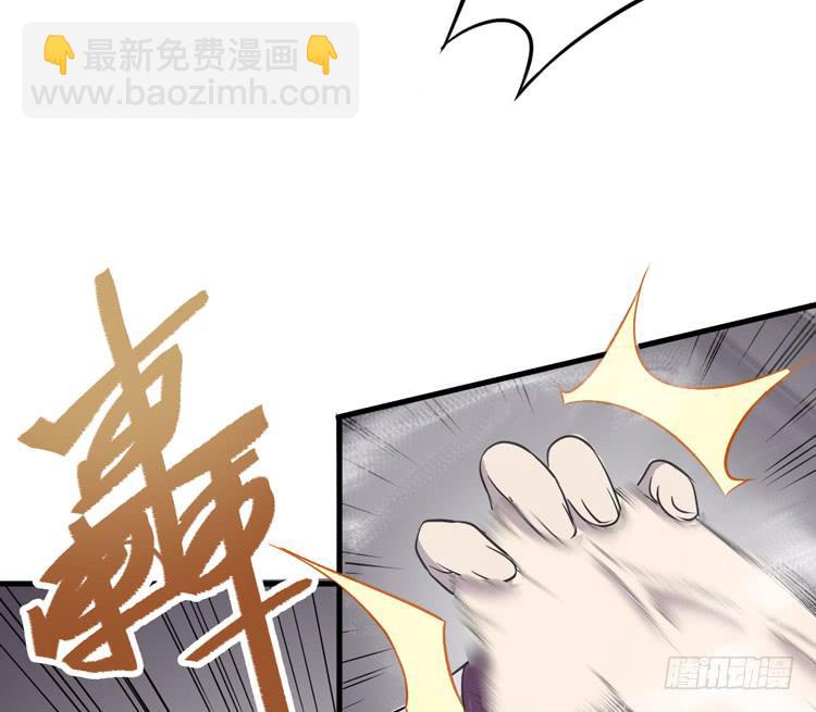 瓮中捉鳖123