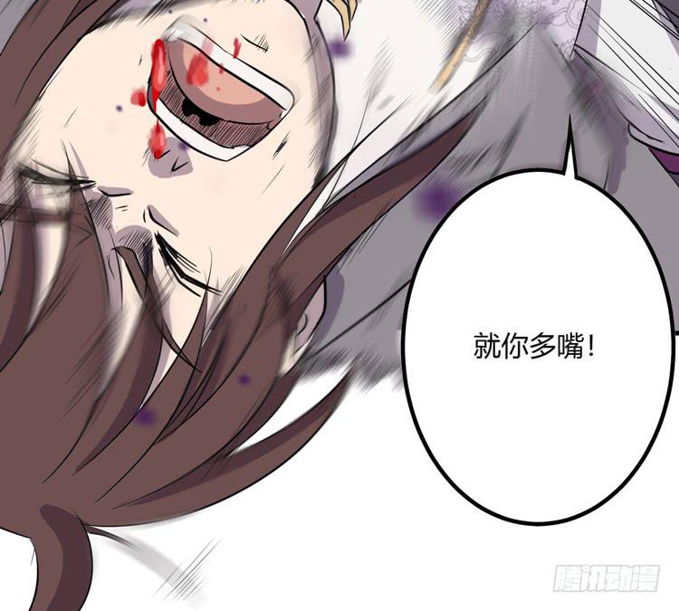 瓮中捉鳖125
