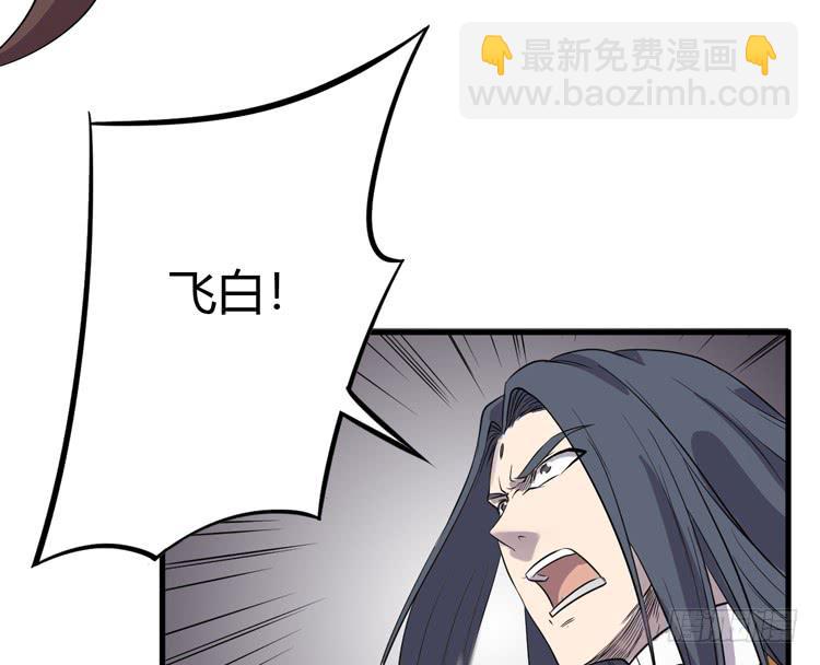 瓮中捉鳖126