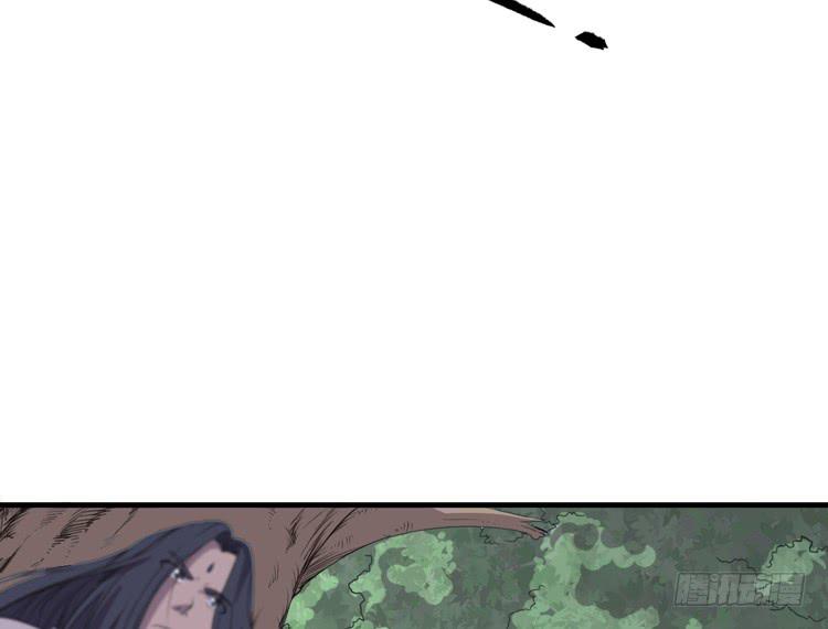 瓮中捉鳖13