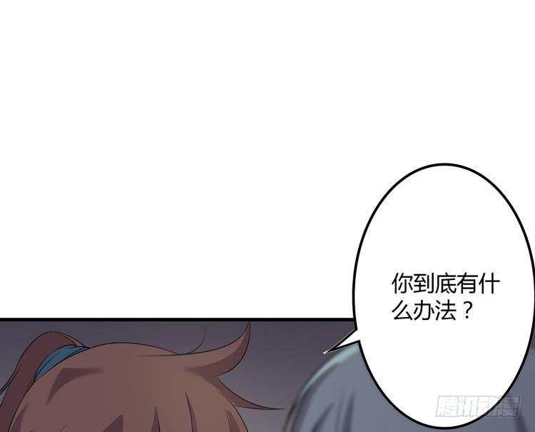 瓮中捉鳖15