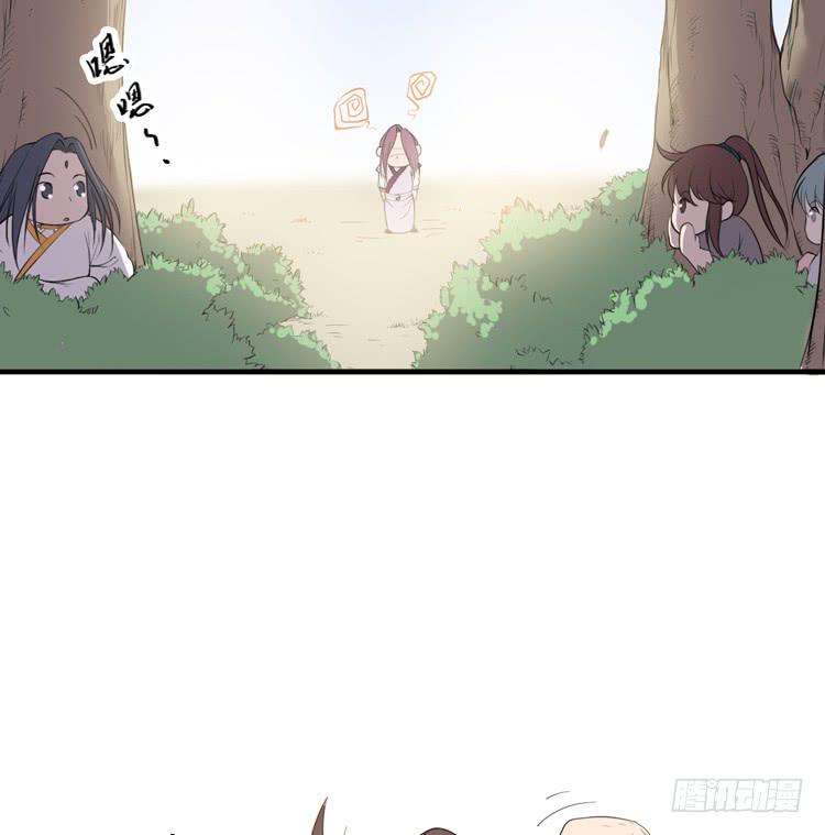 瓮中捉鳖24