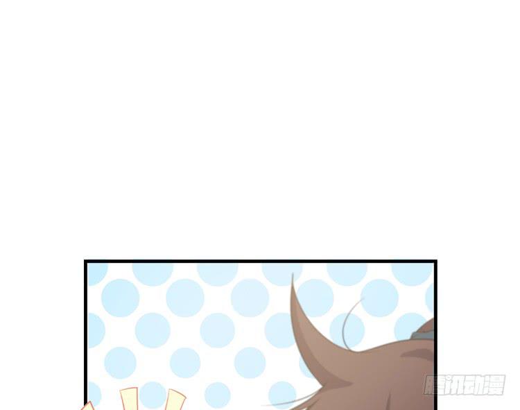 瓮中捉鳖26