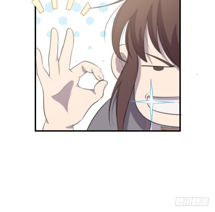 瓮中捉鳖27