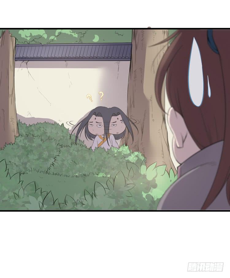 瓮中捉鳖28