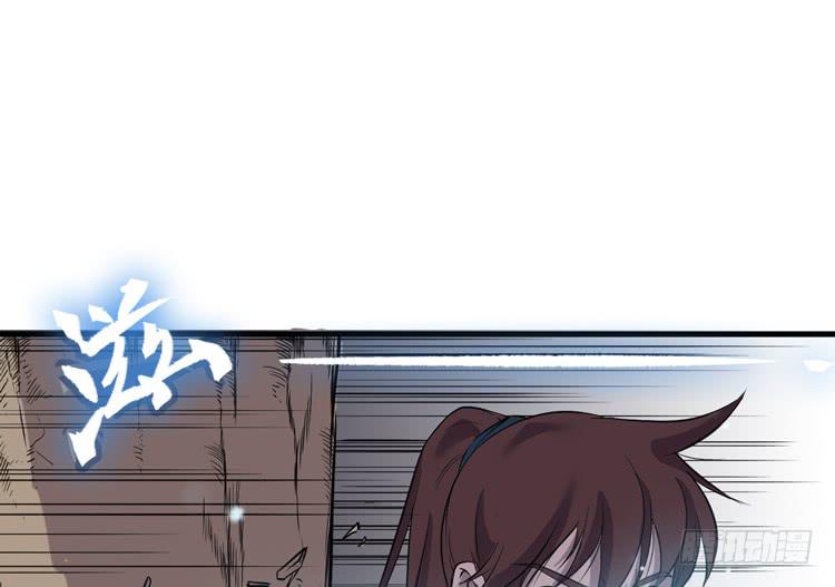 瓮中捉鳖29