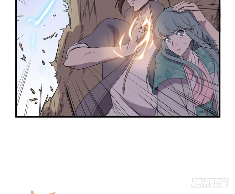 瓮中捉鳖32