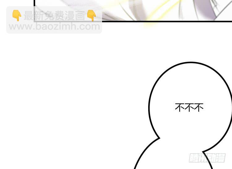 瓮中捉鳖47