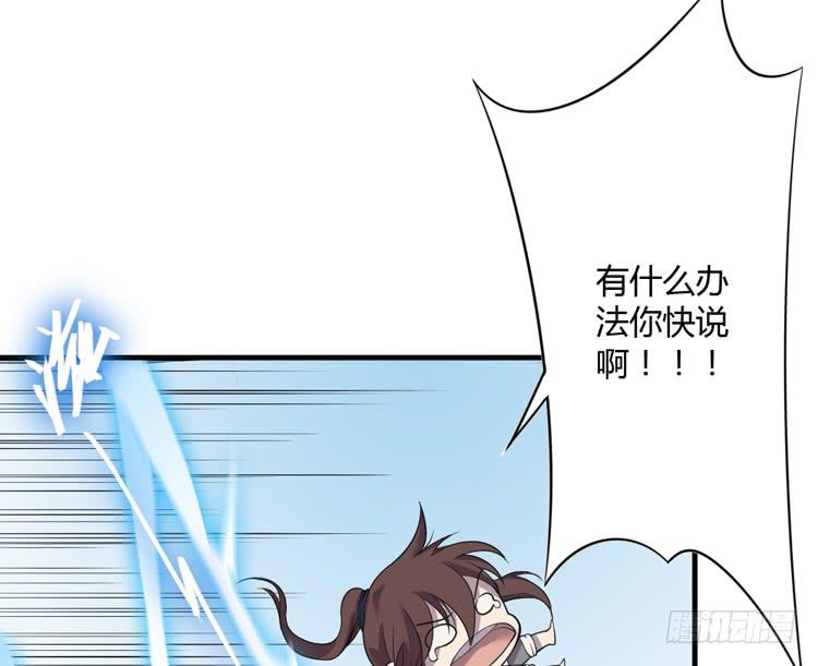 瓮中捉鳖5
