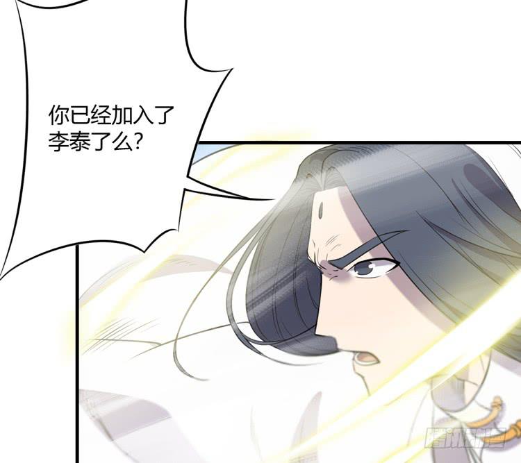 瓮中捉鳖50