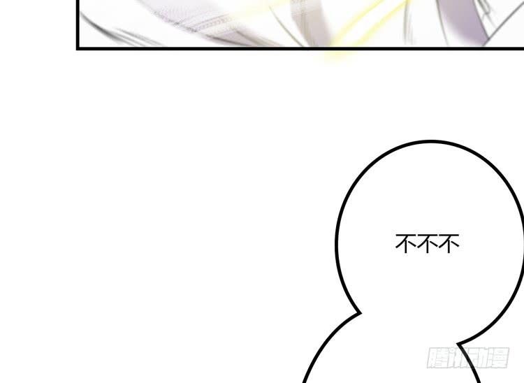 瓮中捉鳖51