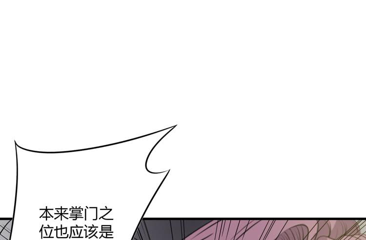 瓮中捉鳖53