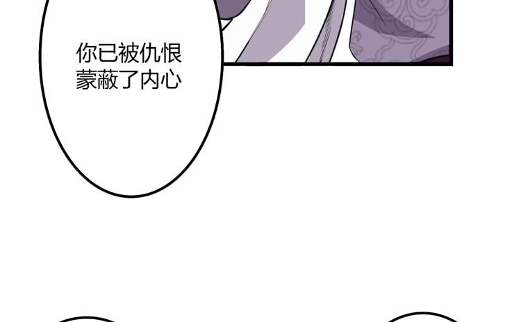 瓮中捉鳖57