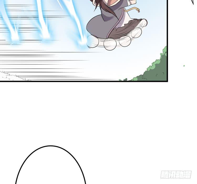 瓮中捉鳖6