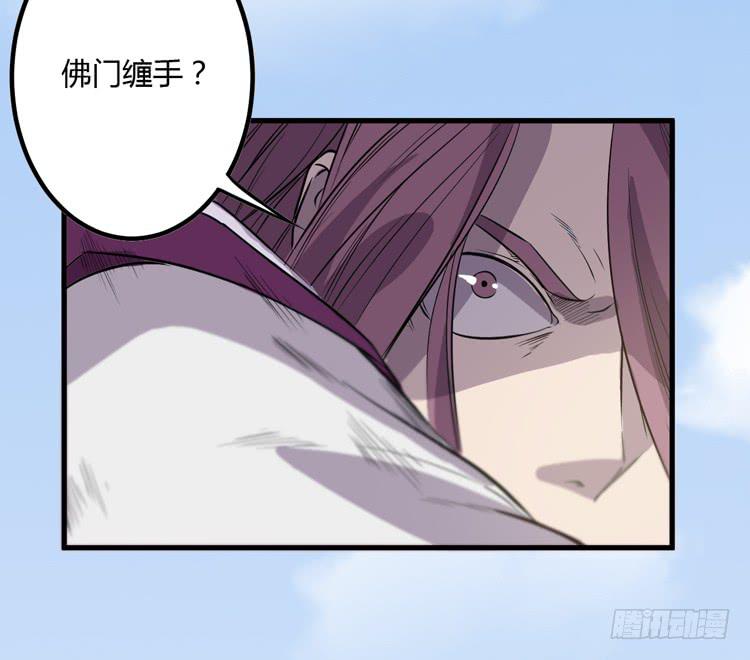 瓮中捉鳖66