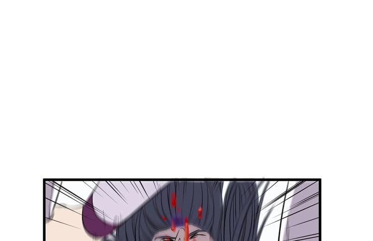 瓮中捉鳖74