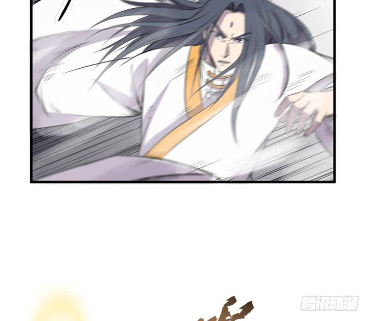 瓮中捉鳖79