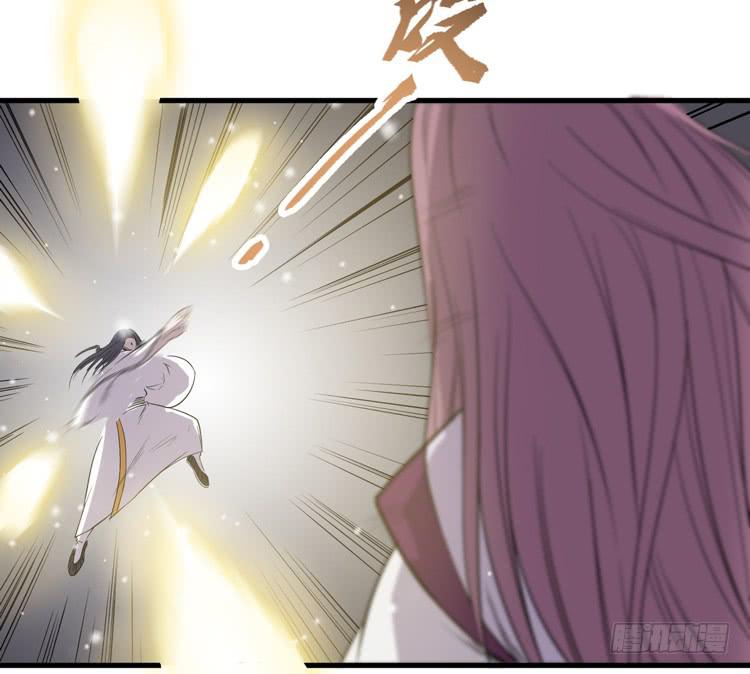 瓮中捉鳖80