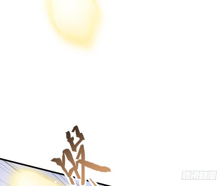 瓮中捉鳖81