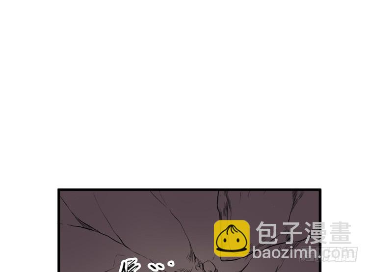 瓮中捉鳖90