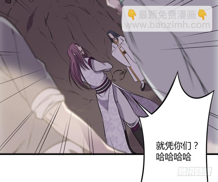 瓮中捉鳖98