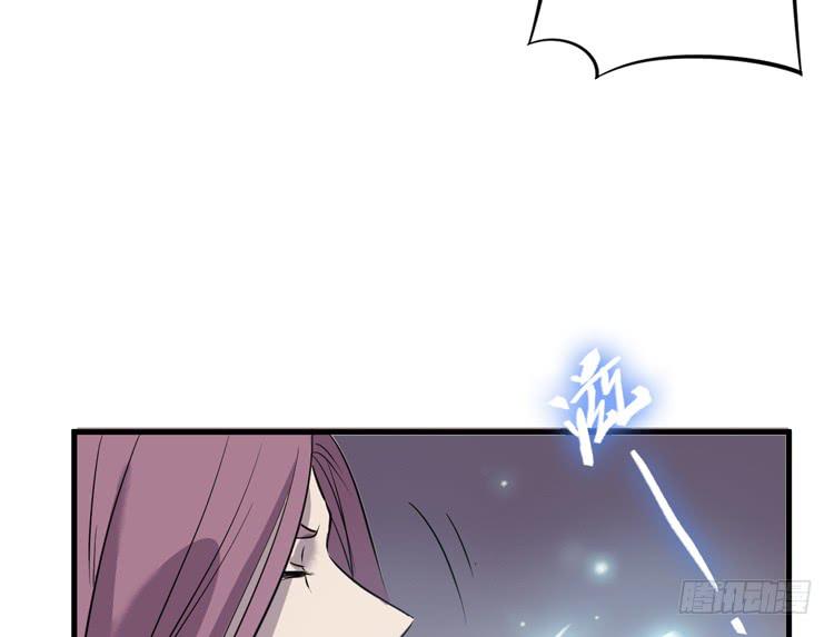 瓮中捉鳖99