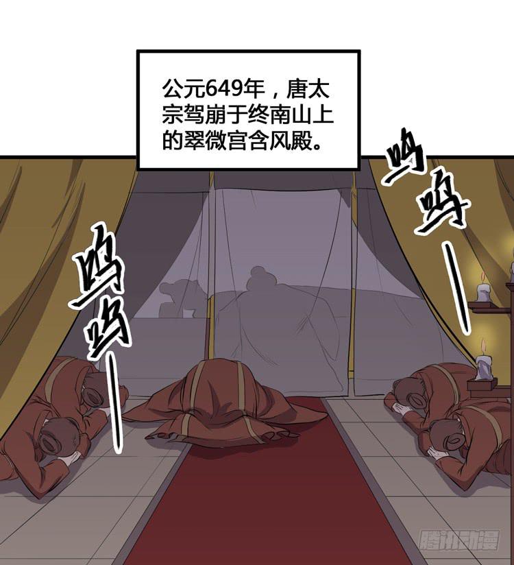我不会让任何人伤害你！1
