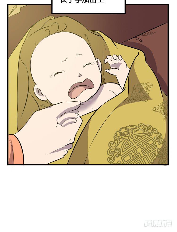 我不会让任何人伤害你！10