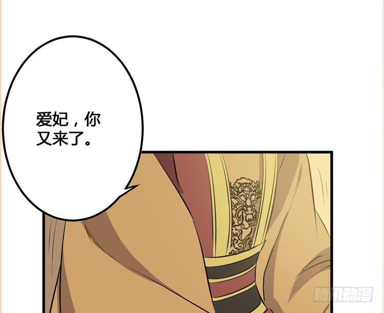 我不会让任何人伤害你！25