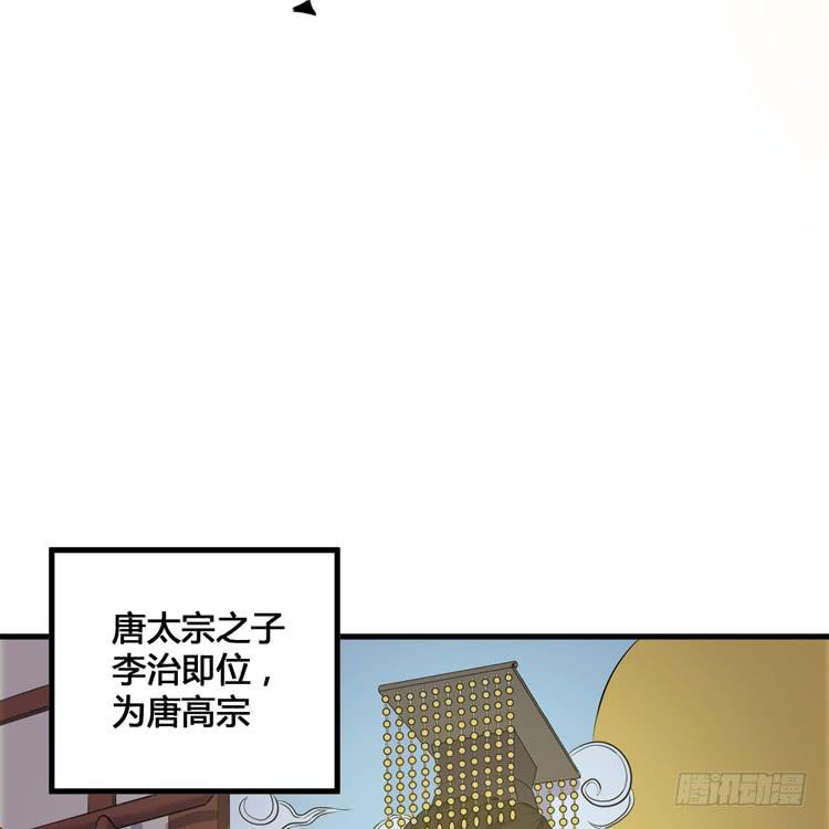 我不会让任何人伤害你！4