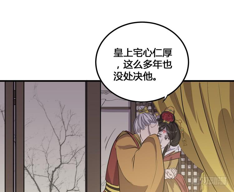 我不会让任何人伤害你！42