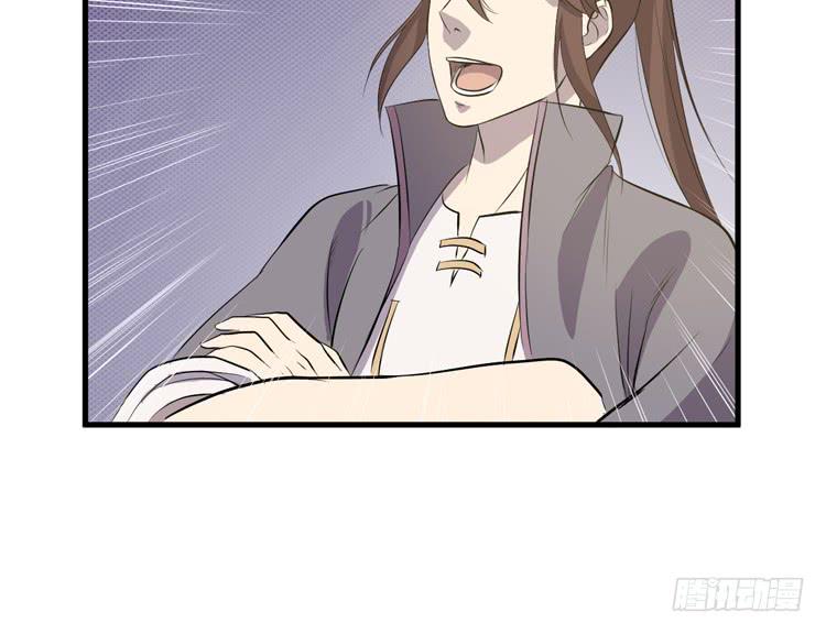 我不会让任何人伤害你！69