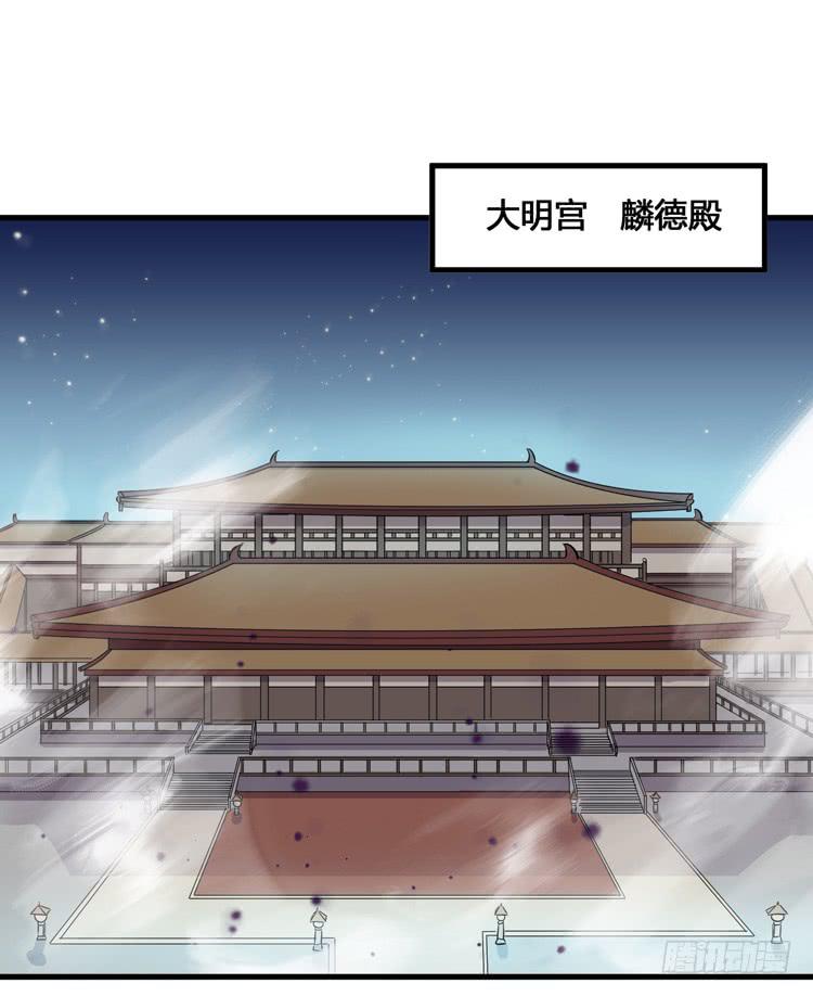 我不会让任何人伤害你！77
