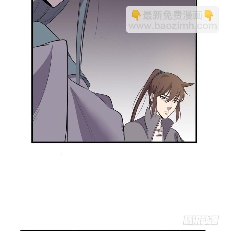 我不会让任何人伤害你！82