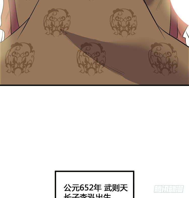 我不会让任何人伤害你！9