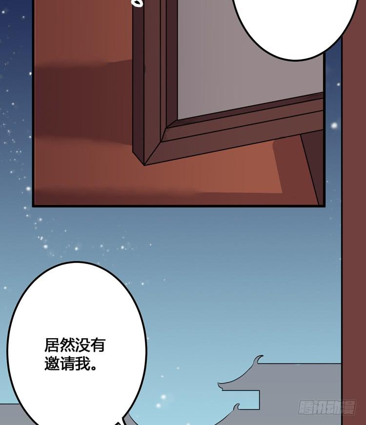我不会让任何人伤害你！98