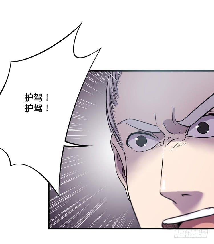 那我便要全力一战了！1