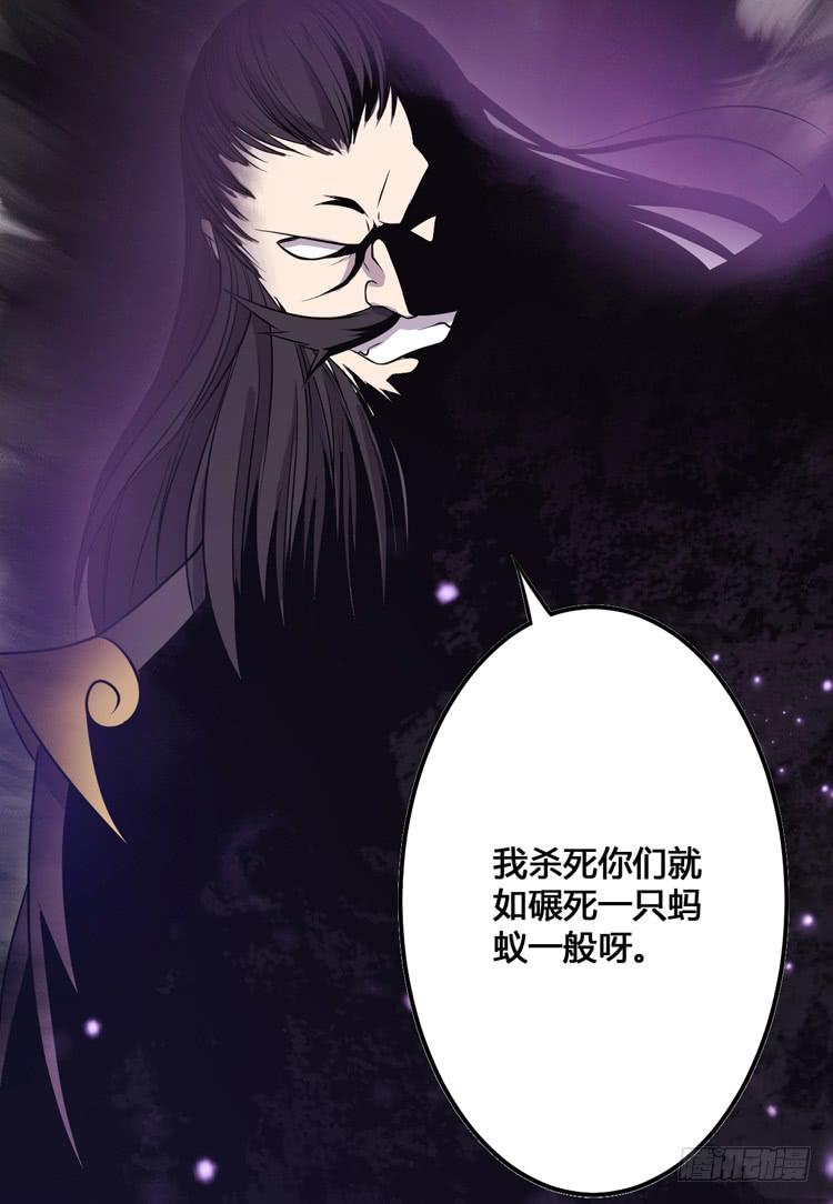 那我便要全力一战了！108