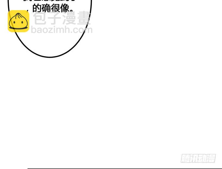 那我便要全力一战了！12