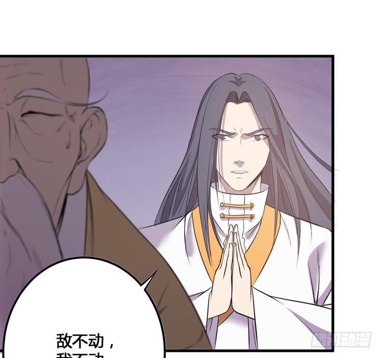 那我便要全力一战了！14