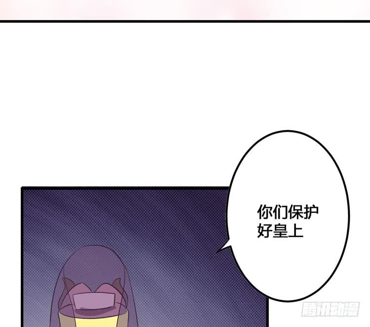 那我便要全力一战了！20