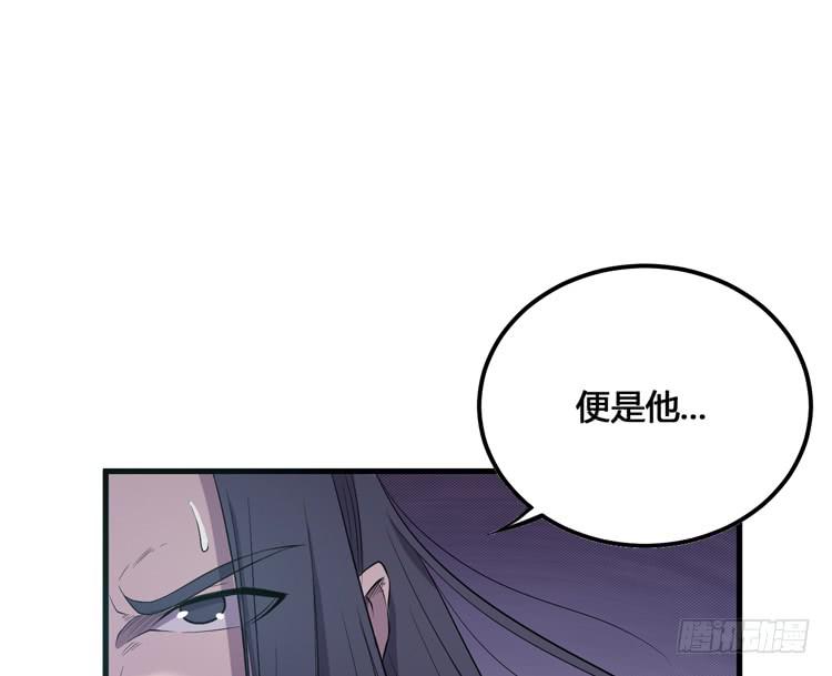 那我便要全力一战了！6