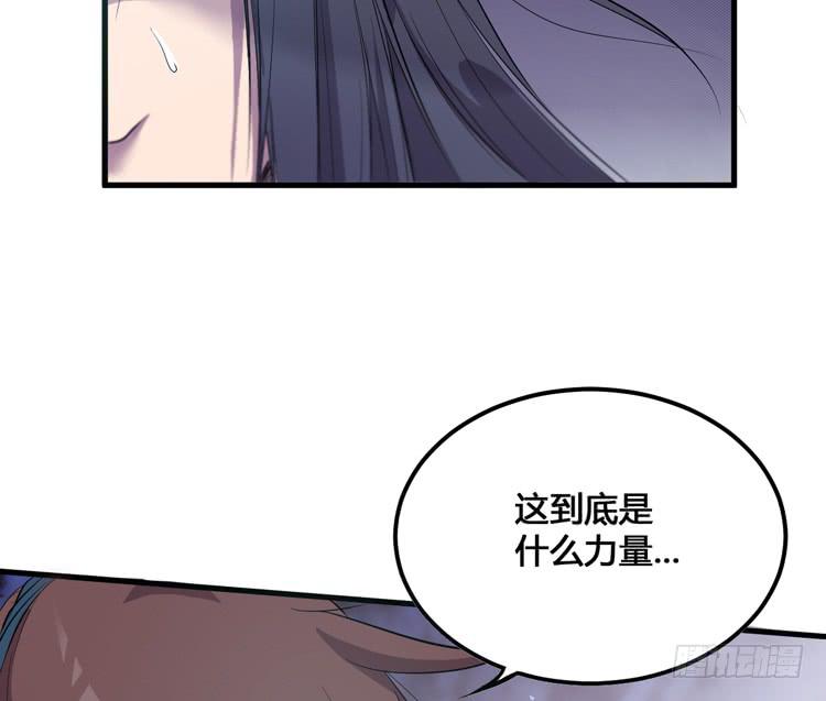 那我便要全力一战了！7