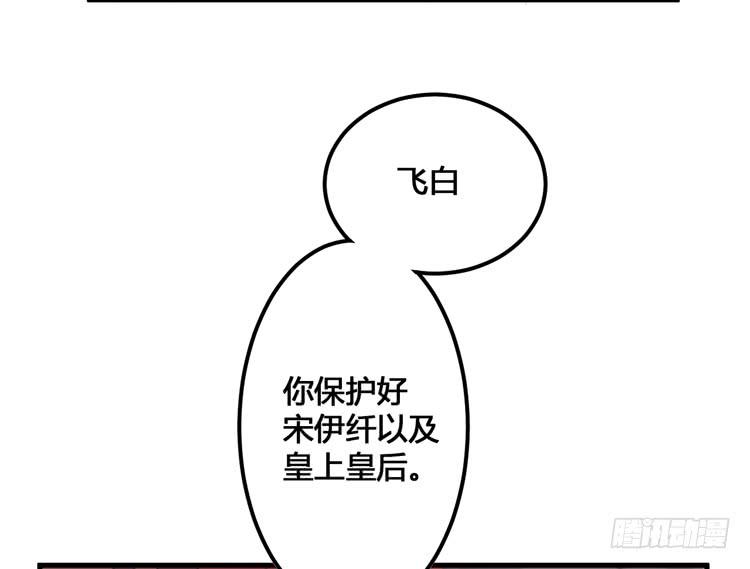 那我便要全力一战了！70