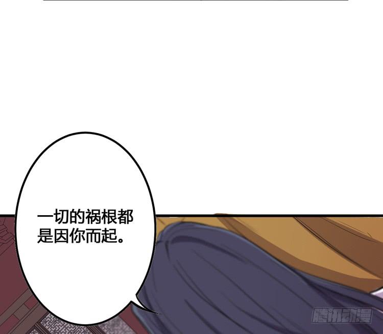 那我便要全力一战了！75