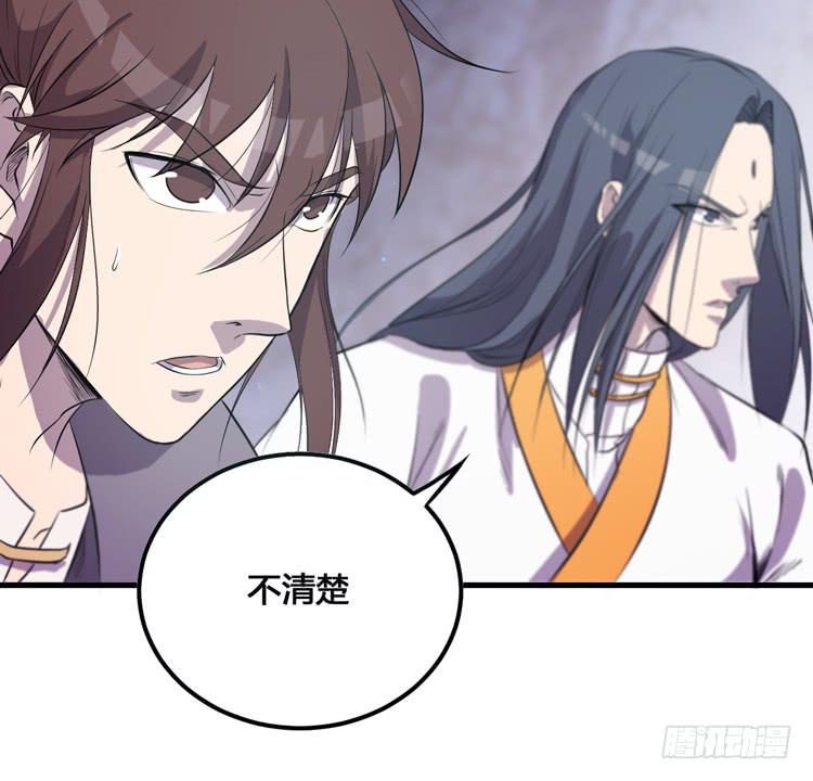 那我便要全力一战了！8