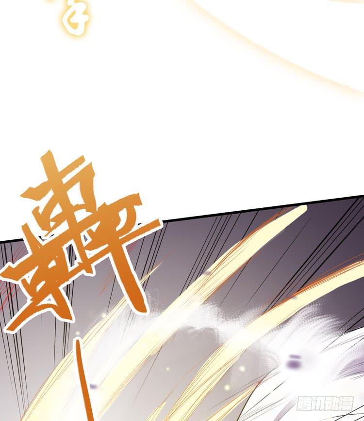 那我便要全力一战了！91
