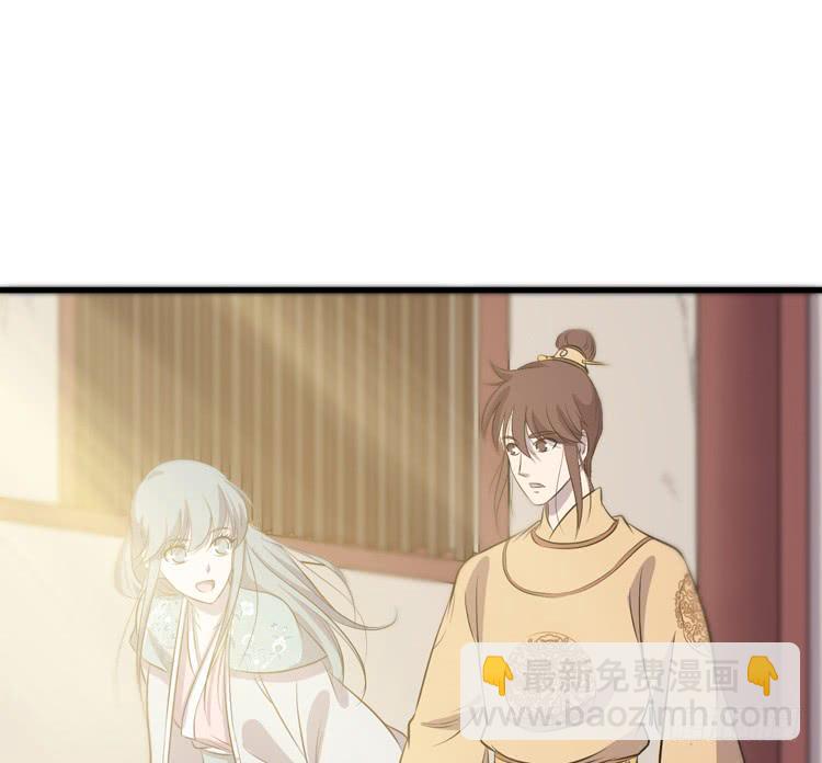 快从一凡的身体里滚出去！108